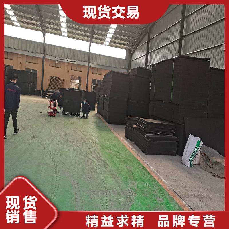 瀝青木絲板止水銅片應(yīng)用領(lǐng)域