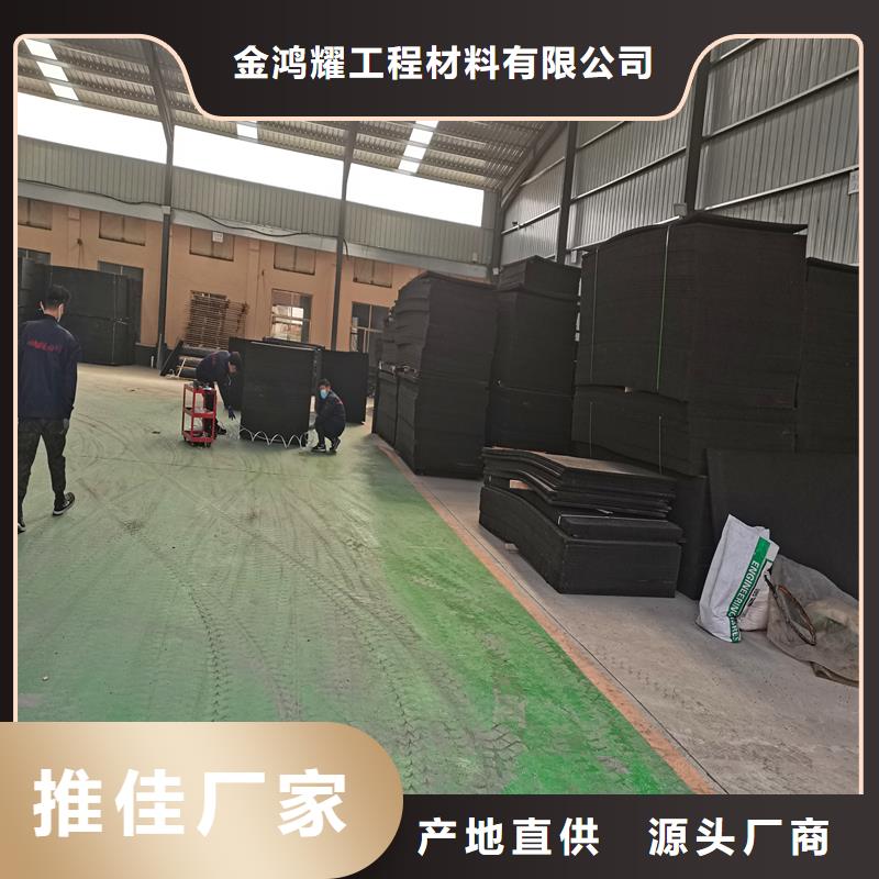 侵乳化瀝青木絲板銷(xiāo)售價(jià)格