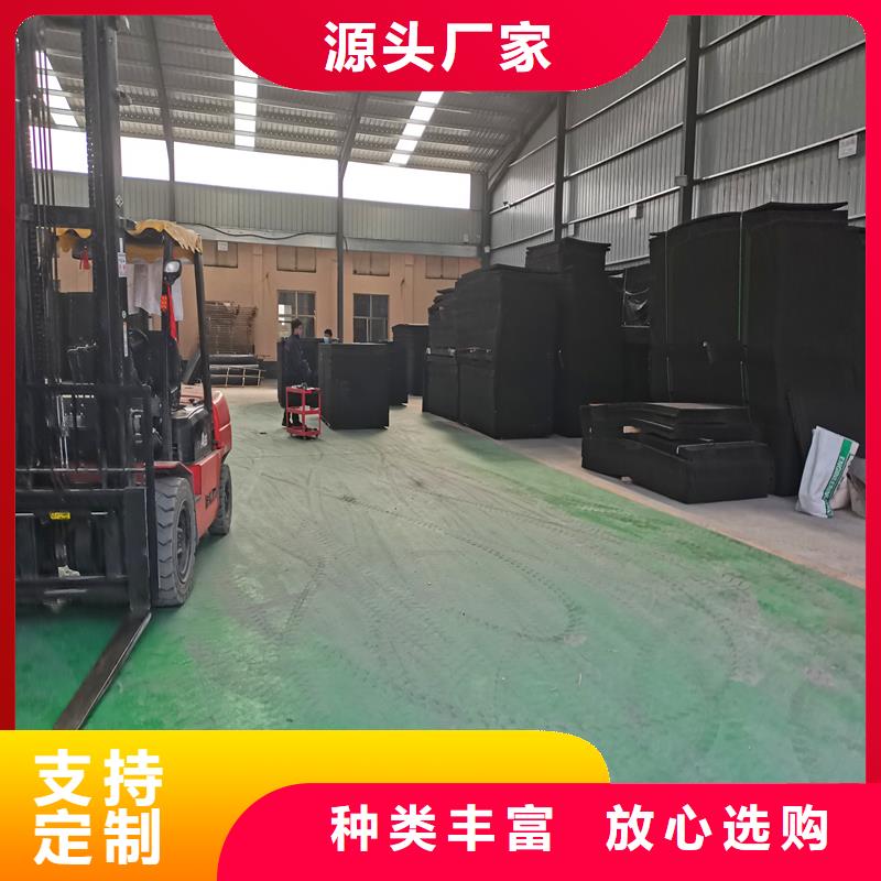 沥青木丝板型号齐全厂家
