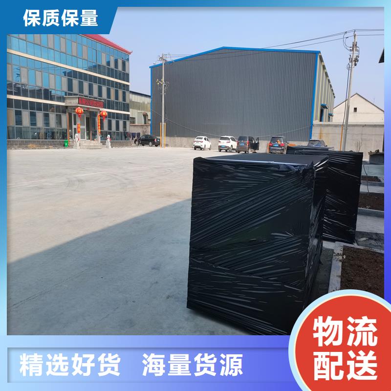 东方市沥青木丝板价格优厂家