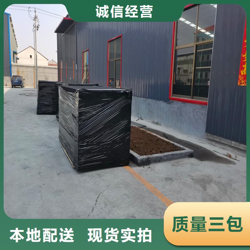 沥青木板批发价格厂家