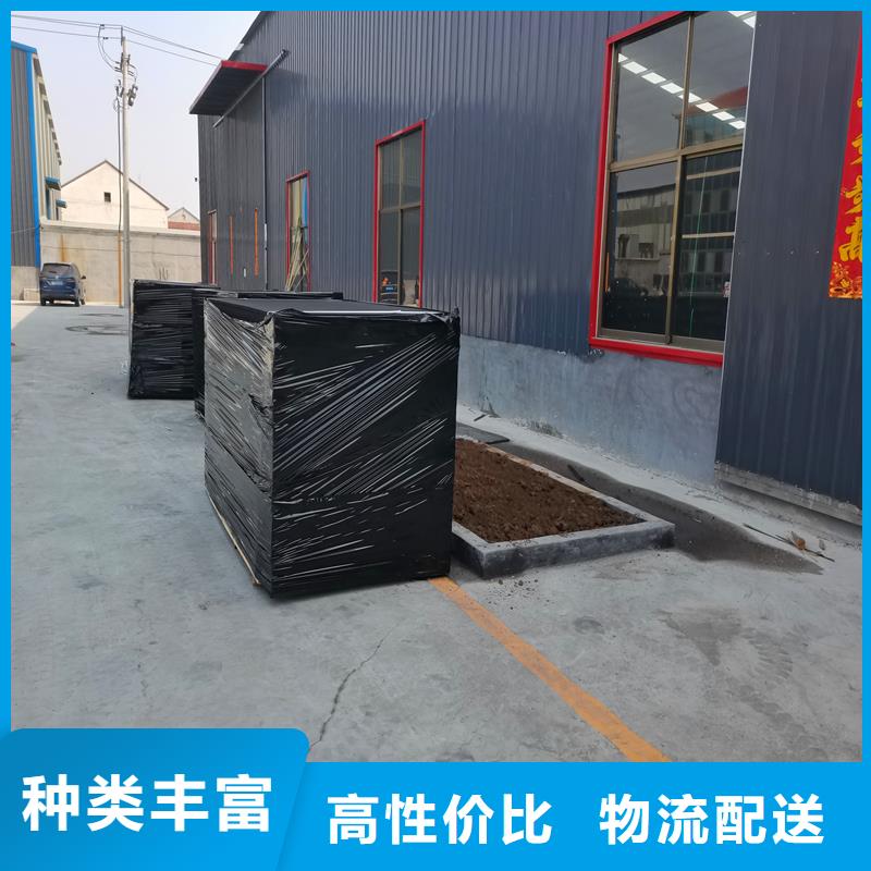 瀝青木板伸縮縫圖片免費(fèi)定制