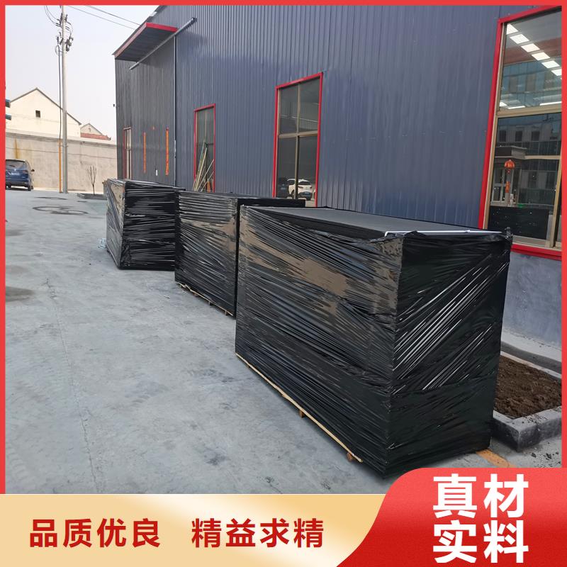 沥青木丝板规格生产厂家质量过硬