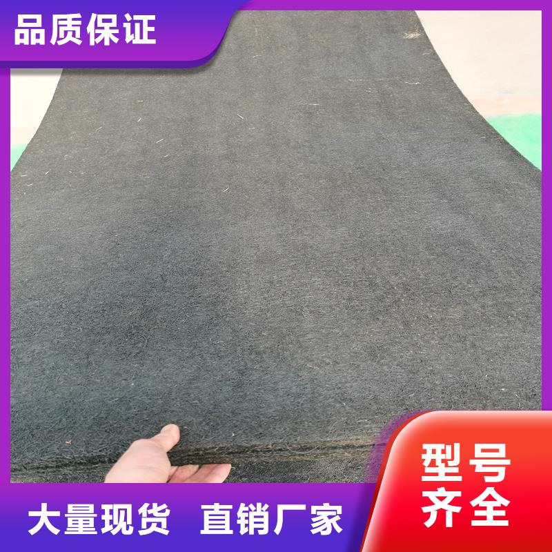 【沥青木丝板】-聚丙烯网状纤维免费安装|禹城|德城|聊城|烟台|青岛|淄博|菏泽|济宁qy55.com