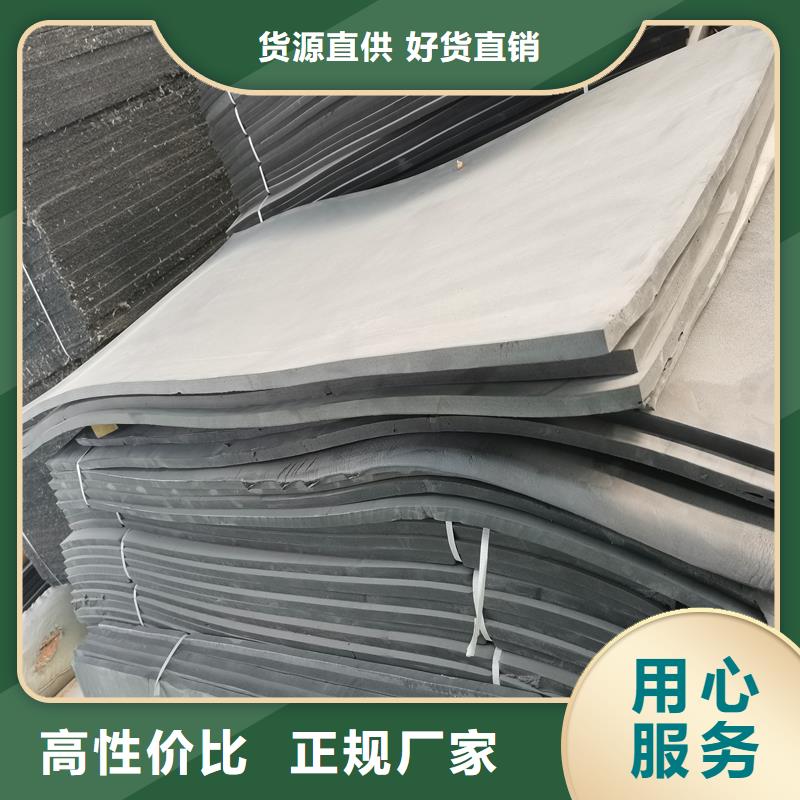 聚乙烯闭孔泡沫板值得信赖厂家