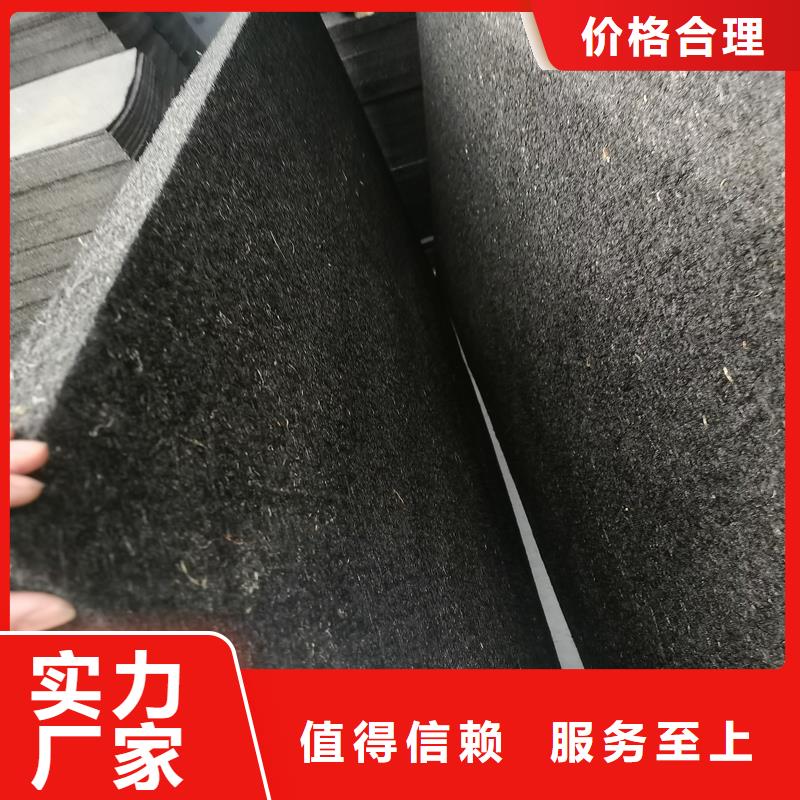 金鸿耀【沥青木丝板】-土工布工厂认证-业务覆盖区域|桦甸|龙潭|延边|四平|长春|辽源|通化-企业旺旺