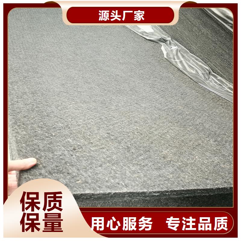 油浸沥青木丝板厂家