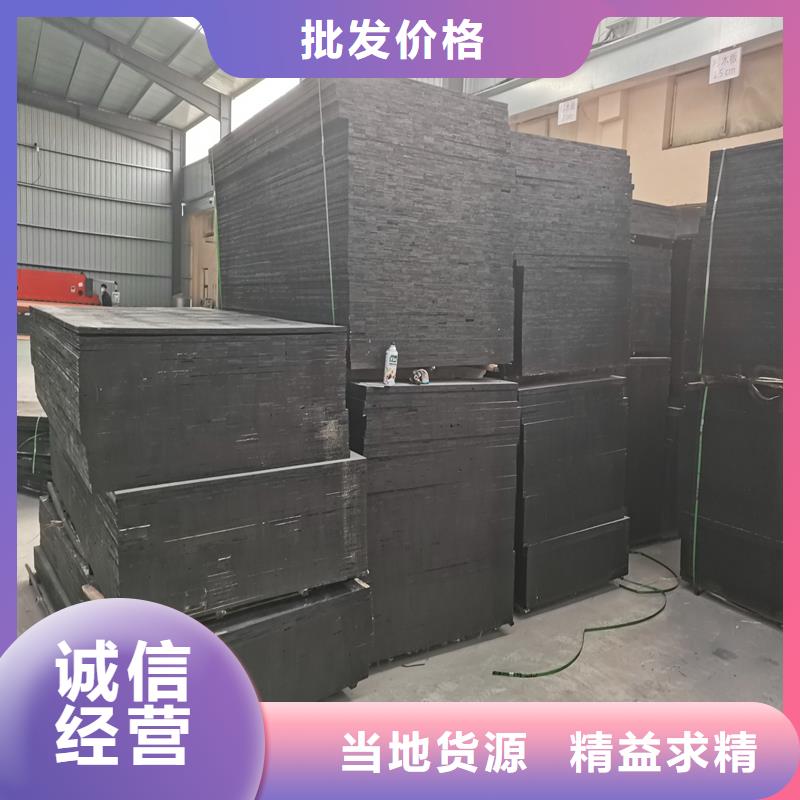 沥青麻丝板直销厂家