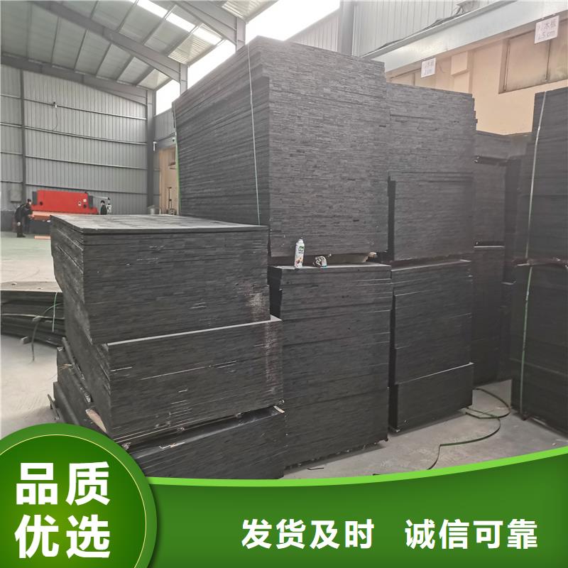 沥青木丝板承诺守信价格