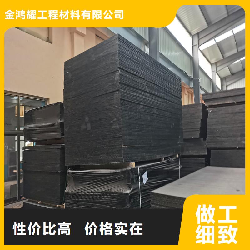 聚乙烯閉孔泡沫板來廠考察廠家