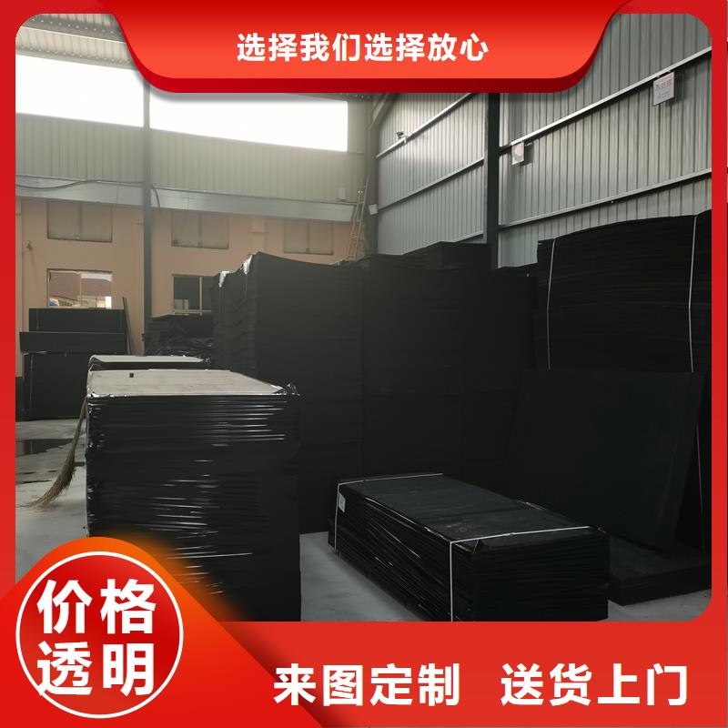 |宁津|禹城|潍坊|济南|聊城|日照|枣庄|泰安金鸿耀【沥青木丝板】-聚丙烯网状纤维免费安装