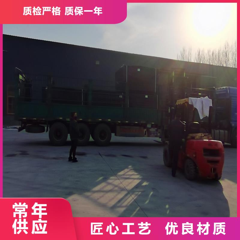 油浸瀝青木絲板廠家批發價格