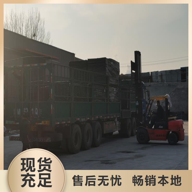 【沥青木丝板JK-7螺旋形用品质赢得客户信赖】-金鸿耀工程材料(阿拉善市分公司)-企业旺旺