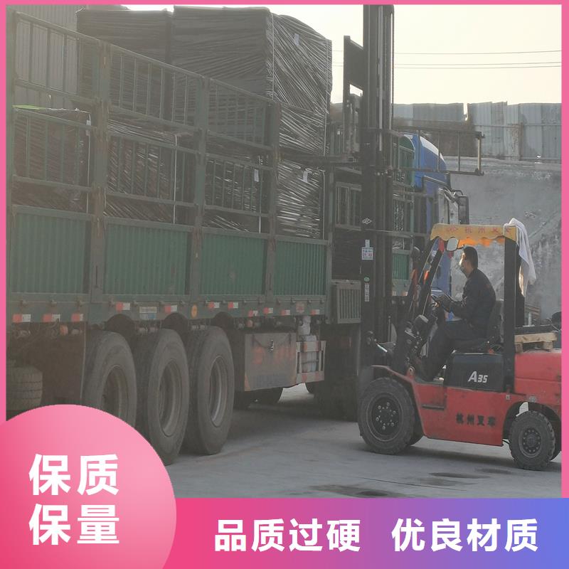沥青纤维板质量优厂家