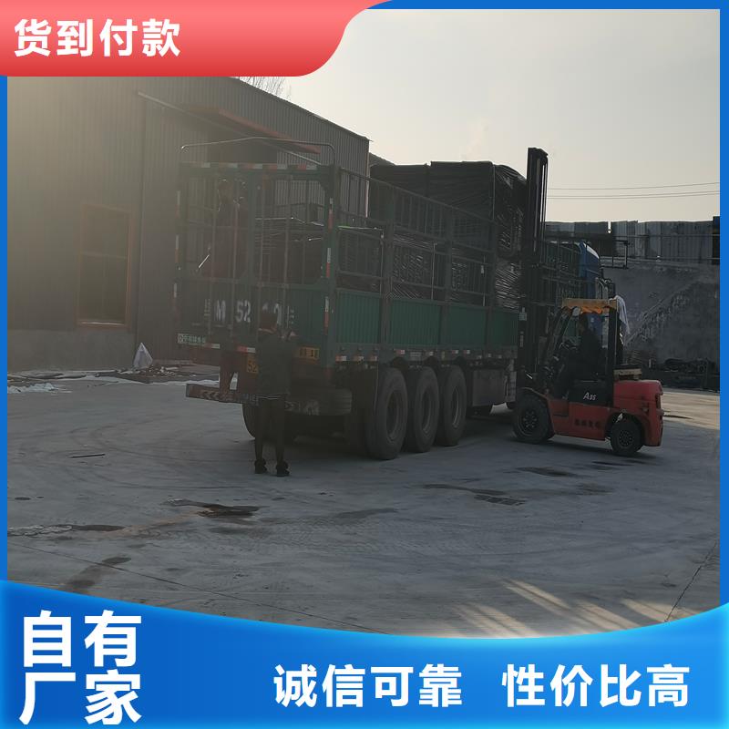 瀝青木絲板聚乙烯醇纖維廠家打造好品質