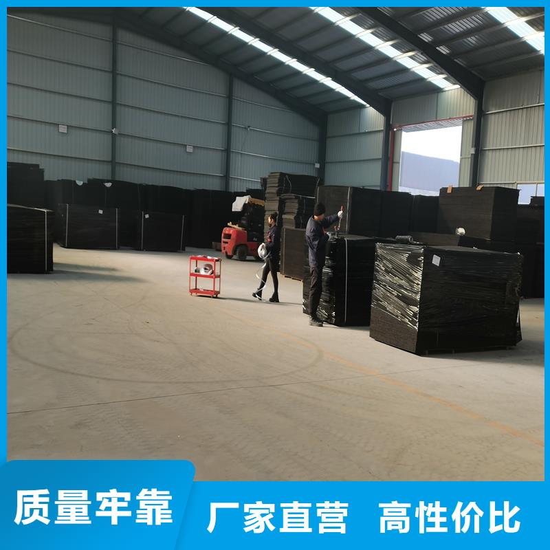 沥青木丝板采购价格