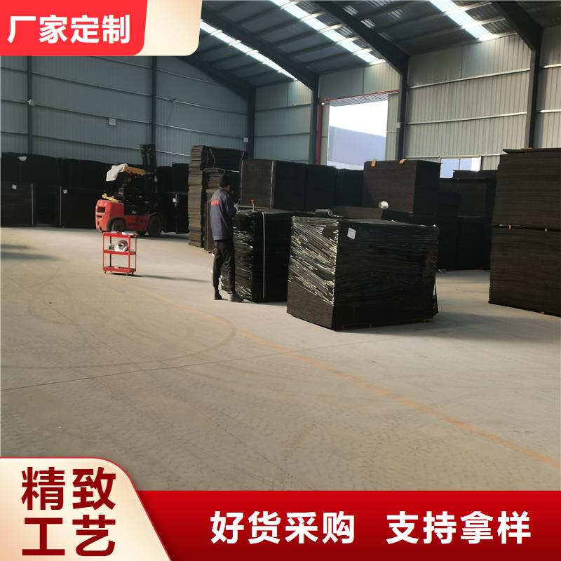 瀝青木板現貨價格電話