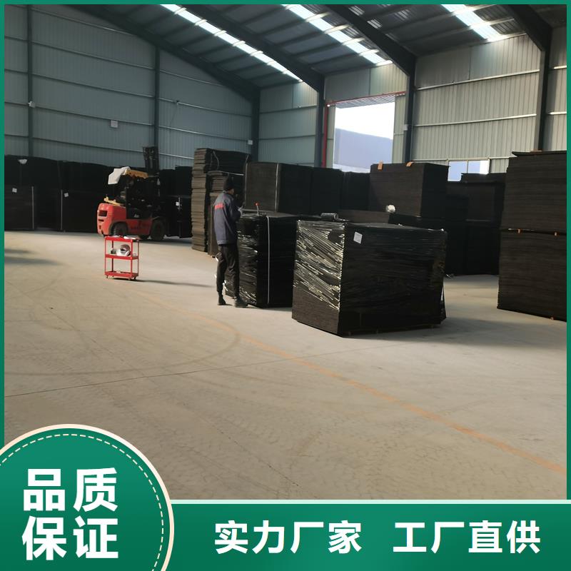 沥青木丝板规格生产厂家质量过硬