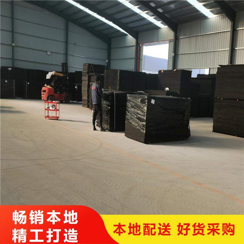 沥青木板现货价格电话