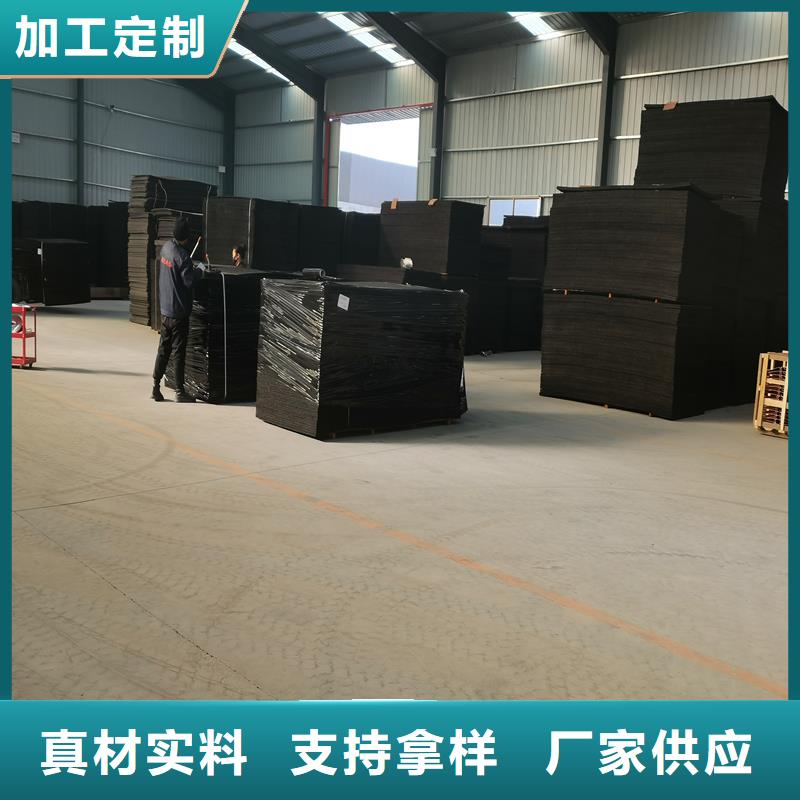 沥青麻絮板采购价格