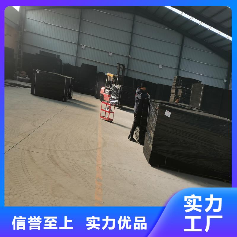 瀝青木板生產基地價格