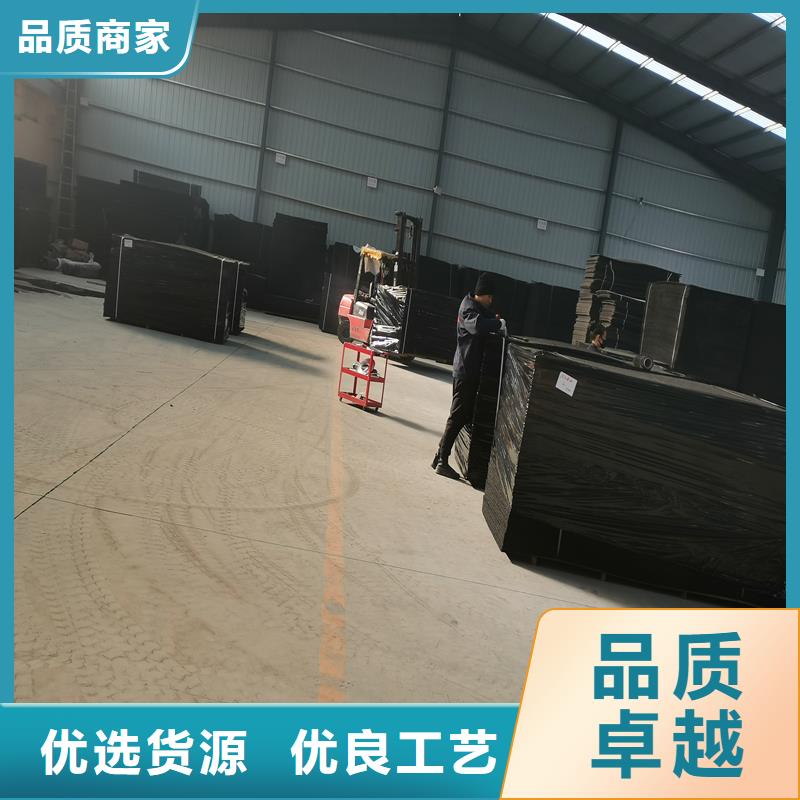 发货速度快的沥青纤维板哪家好销售厂家