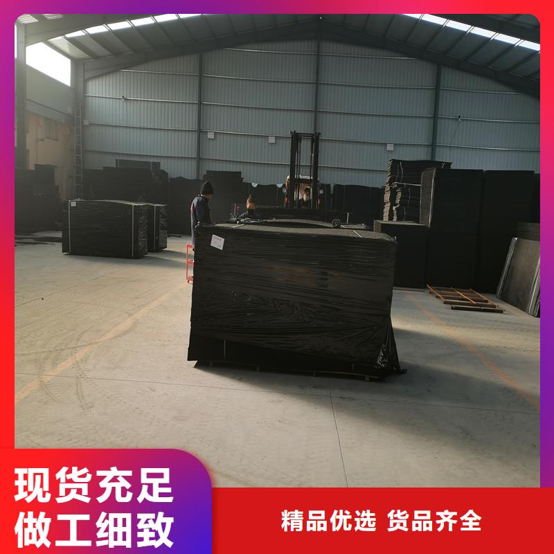 油浸乳化瀝青木絲板現貨價格價格