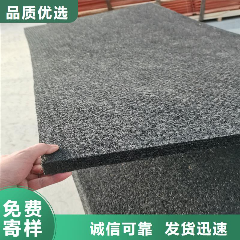 油浸沥青木丝板价格