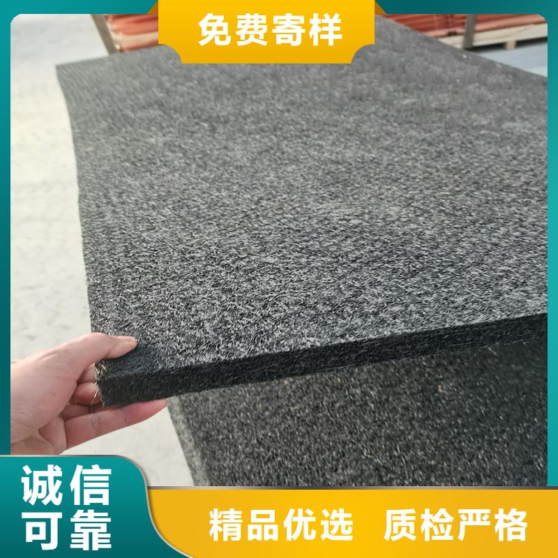 沥青木屑板价格