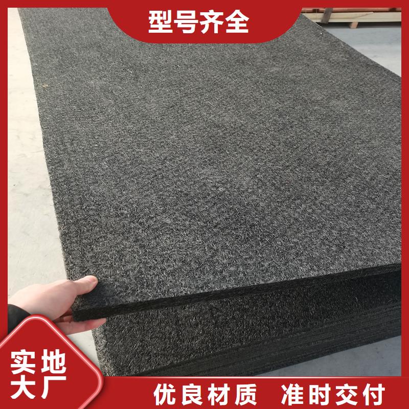 【 沥青木丝板铜止水拒绝伪劣产品】-可发货到漠河|塔河|黑河|大庆|绥化|牡丹江