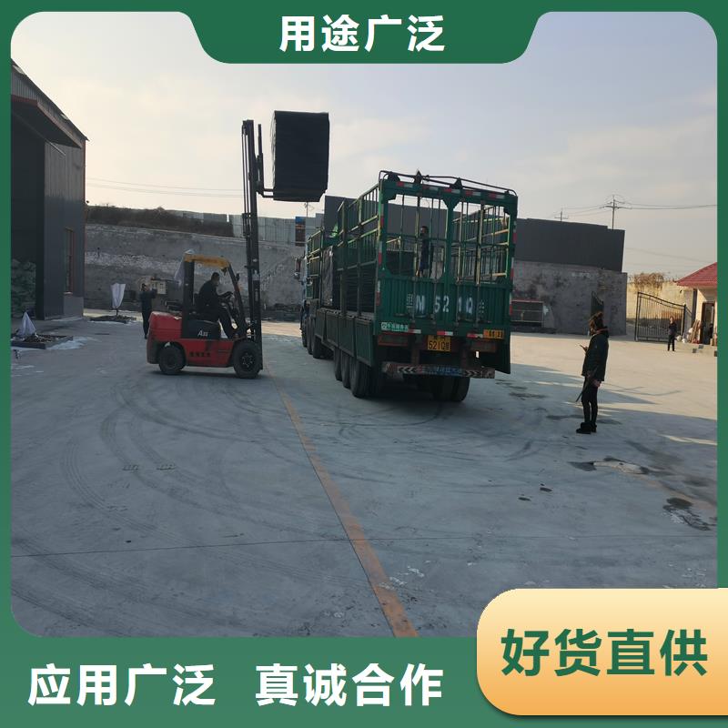 瀝青纖維板價格品牌供貨商