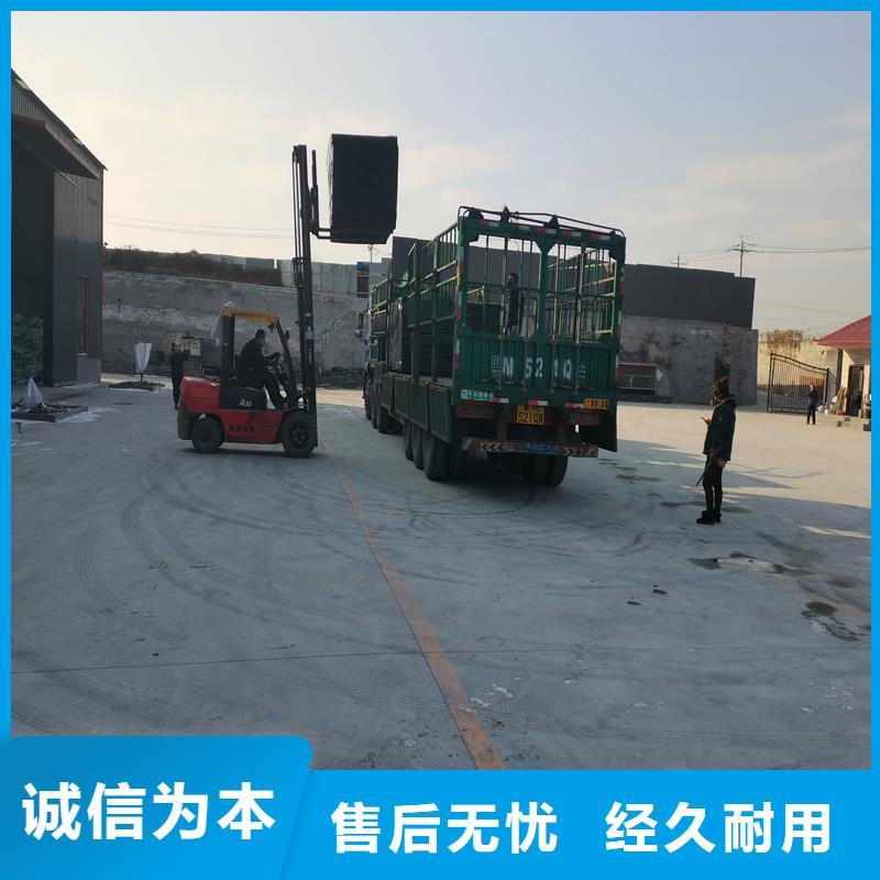 沥青木丝板伸缩缝咨询