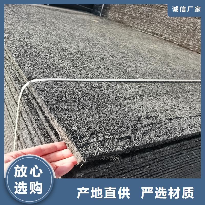 沥青木丝板畅销全国电话