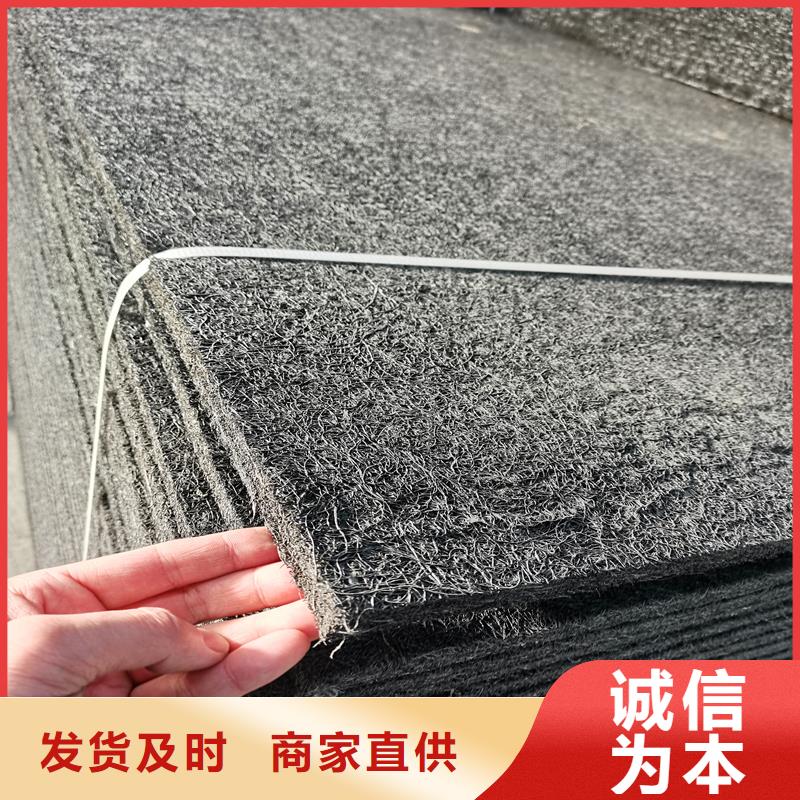 瀝青麻絲免費咨詢價格