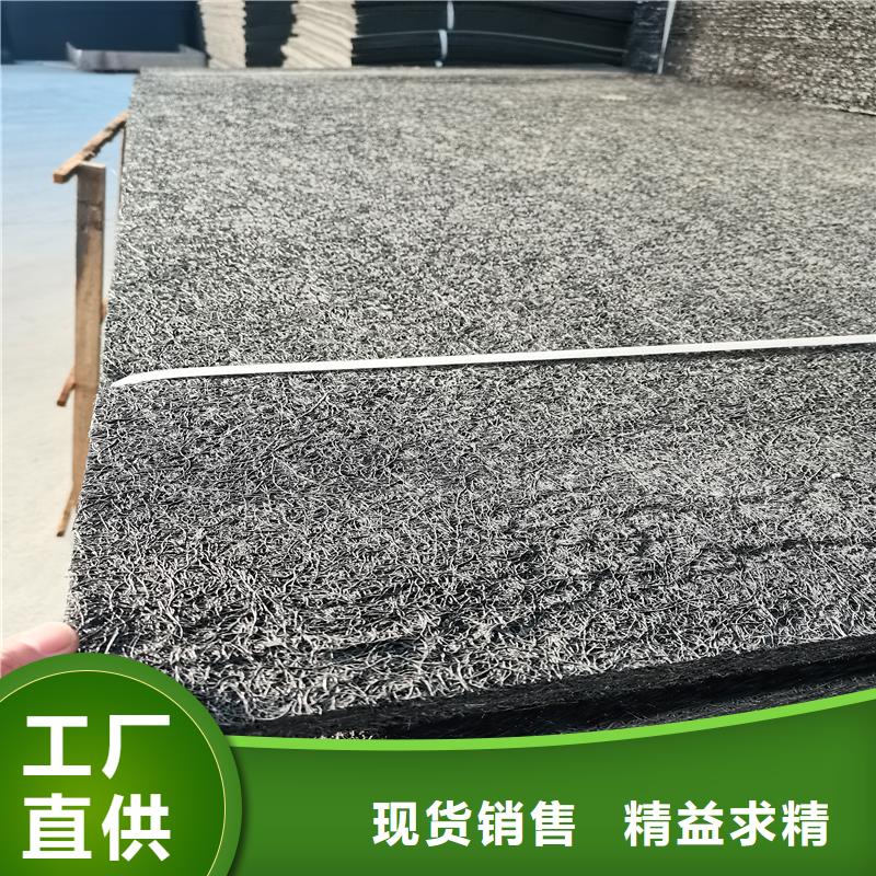 东方市沥青木丝板价格优厂家