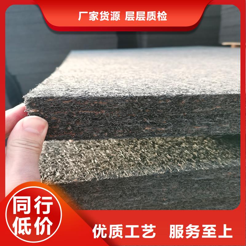 沥青木丝板止水铜片厂家服务始终如一