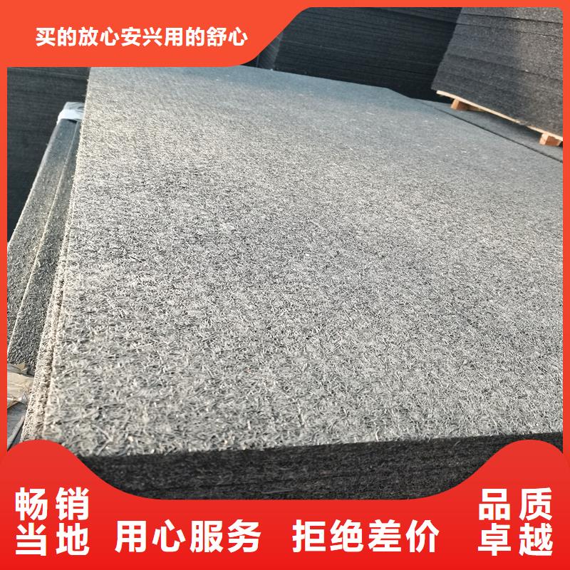 油浸纖維板全國配送廠家