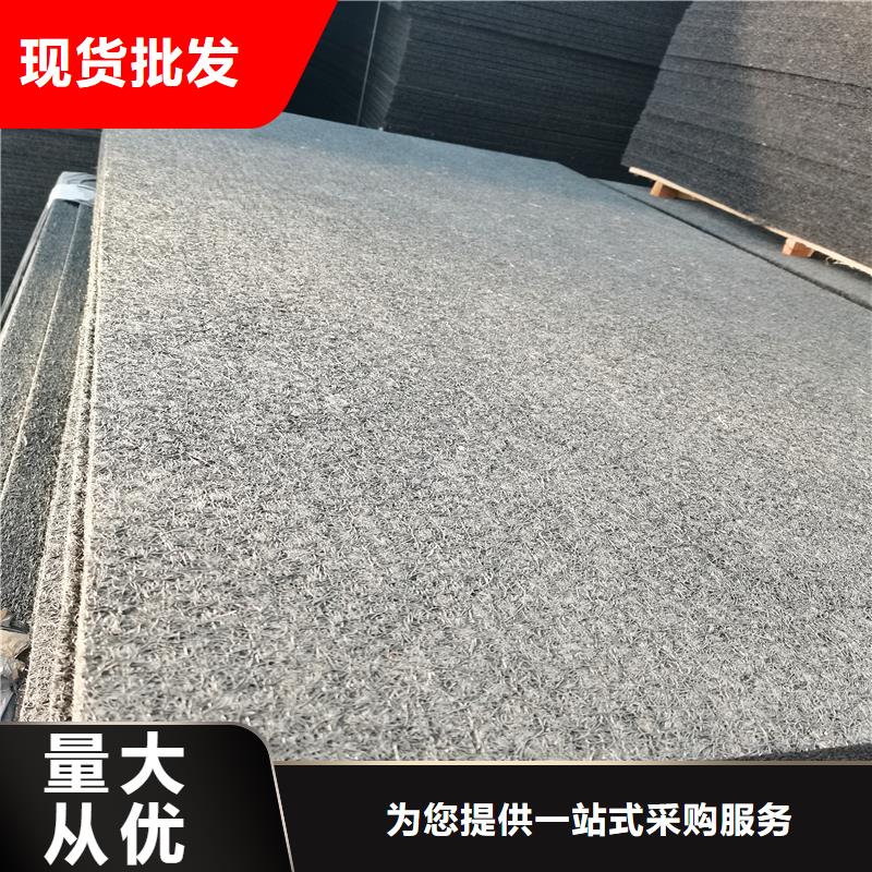 沥青木丝板图片销售