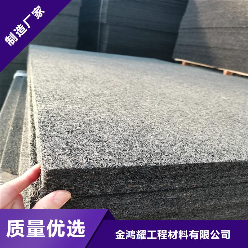 瀝青木板杉板實(shí)力廠家廠家