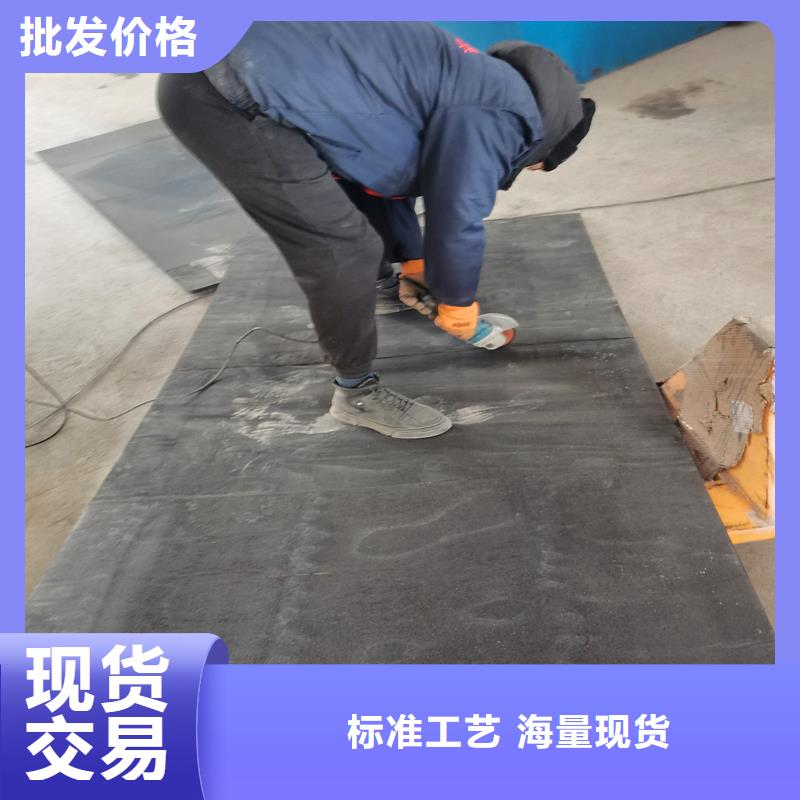 东方市沥青木丝板价格优厂家