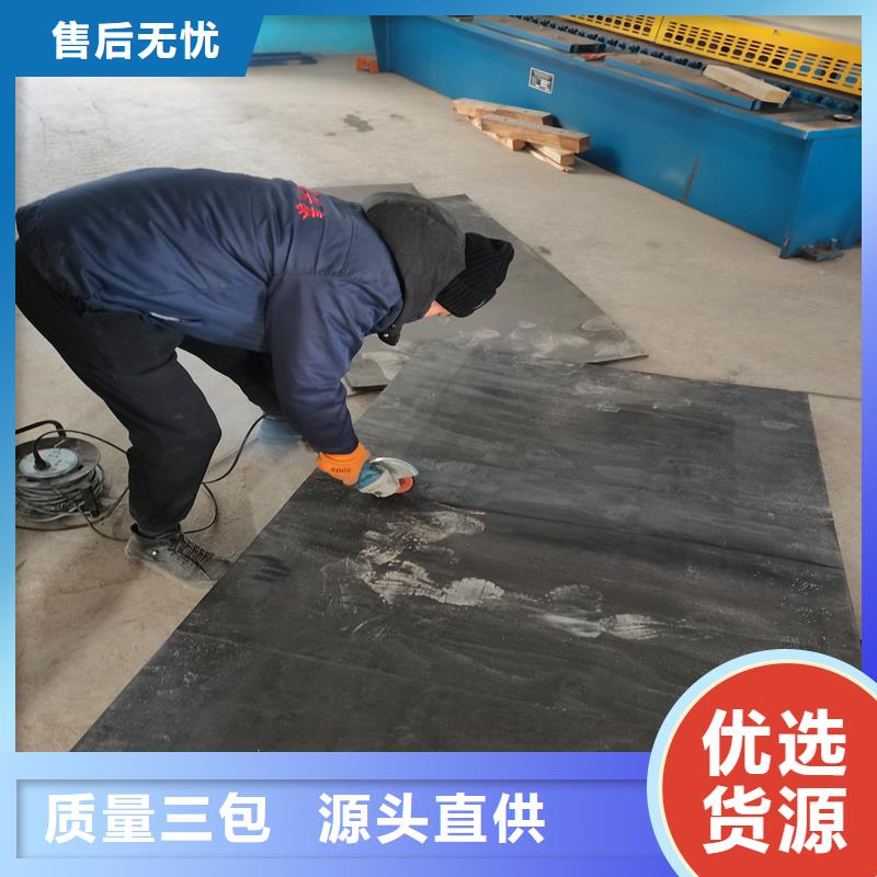 【 沥青木丝板铜止水拒绝伪劣产品】-可发货到漠河|塔河|黑河|大庆|绥化|牡丹江