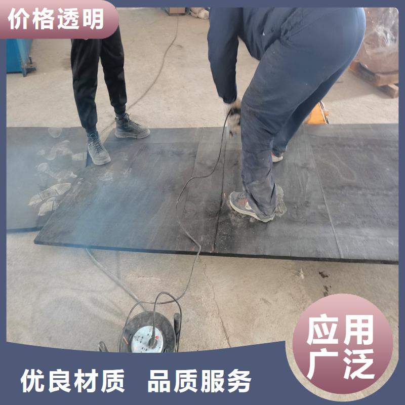 东方市沥青木丝板价格优厂家