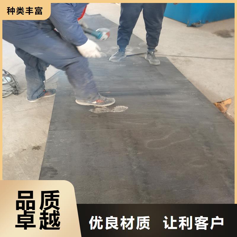 沥青木丝板终身质保厂家