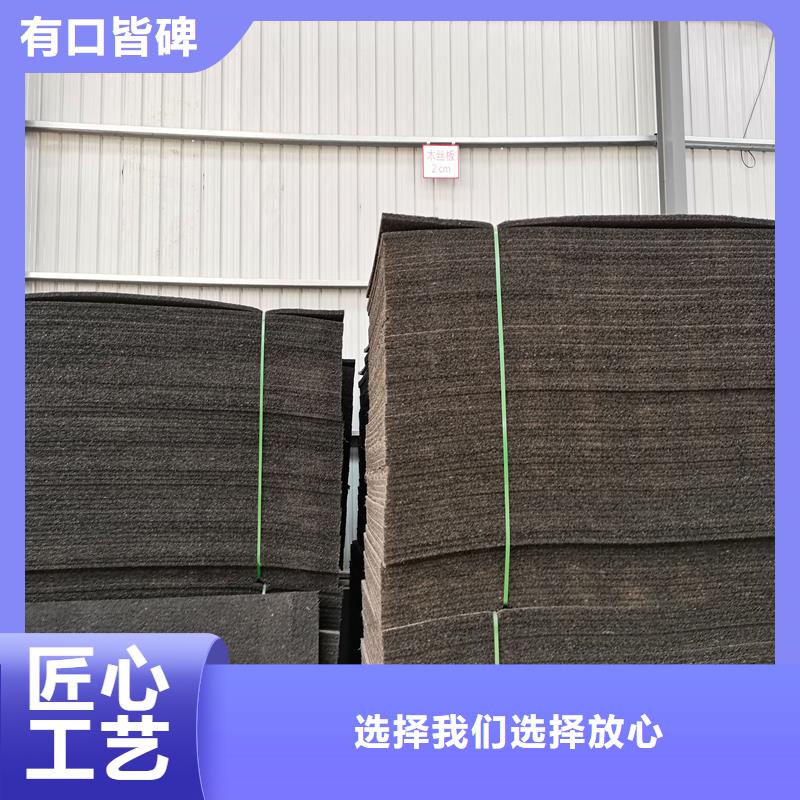 新产品：太原找沥青木丝板采购