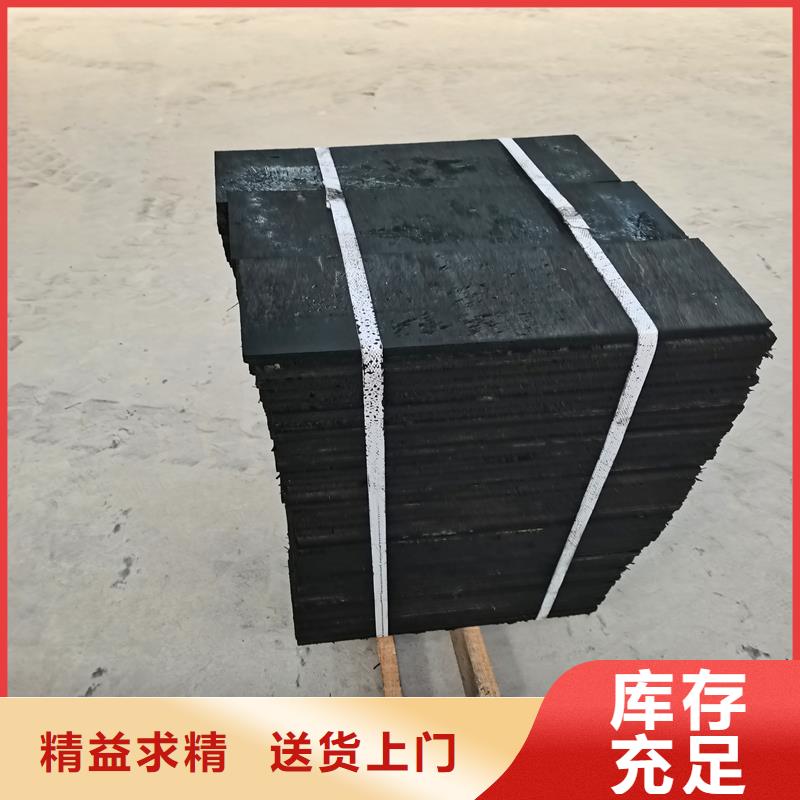 沥青木丝板产品介绍厂家