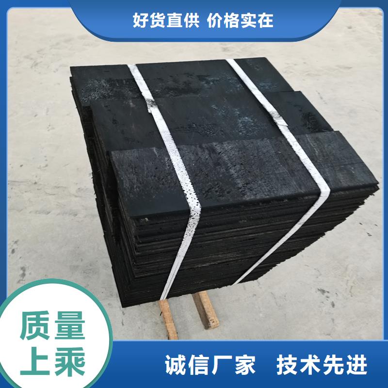 【沥青木丝板】铜止水出厂严格质检金鸿耀紫铜止水片