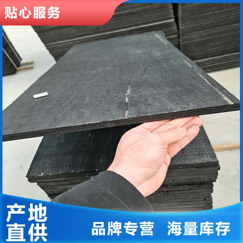 琼海市沥青麻絮板学校价格