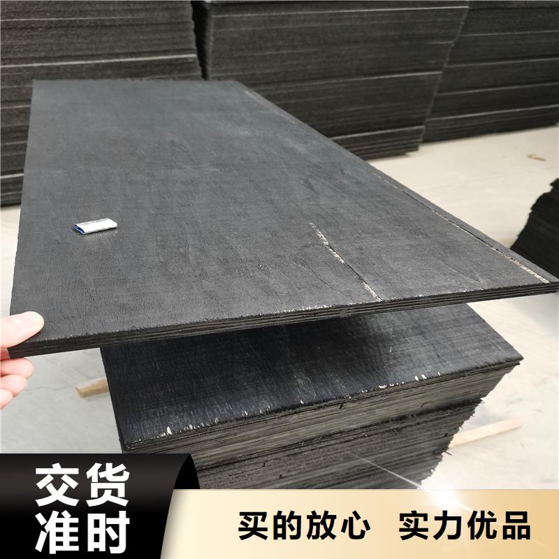 沥青木丝板产品介绍厂家