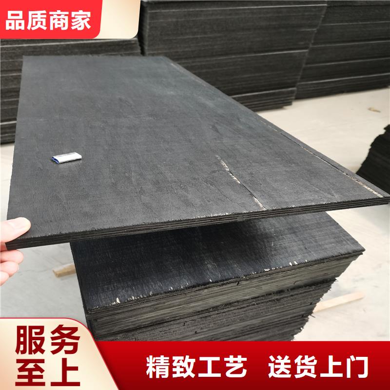 --【贴心服务 沥青木丝板铜止水拒绝伪劣产品】