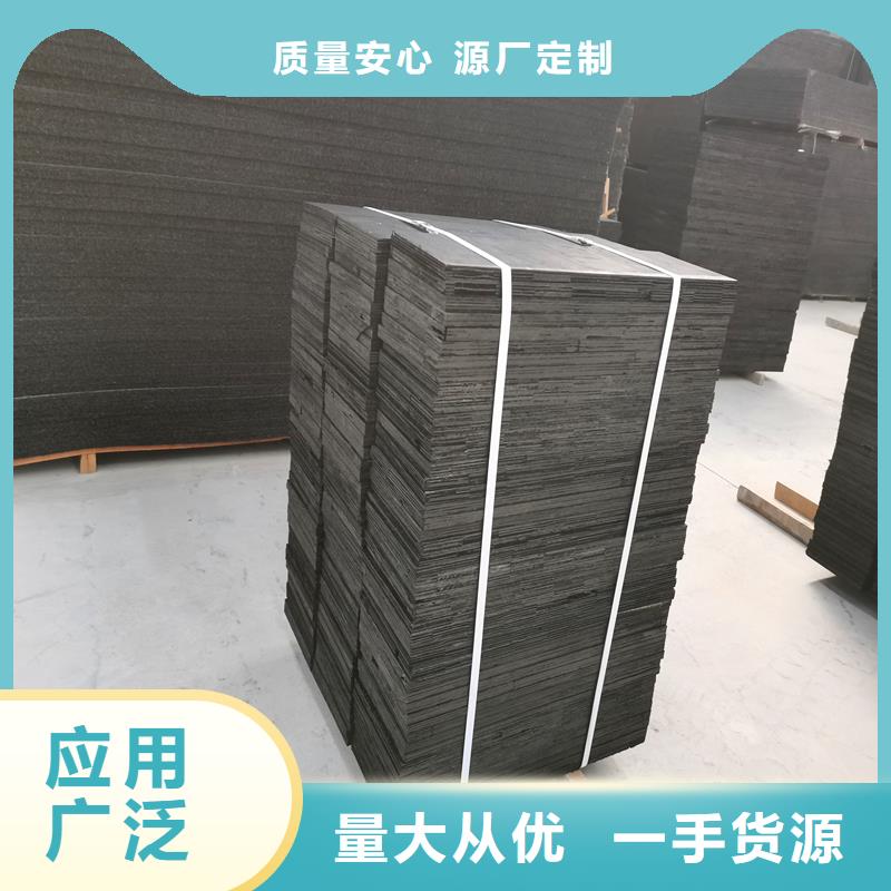 聚乙烯閉孔泡沫板本地廠家廠家